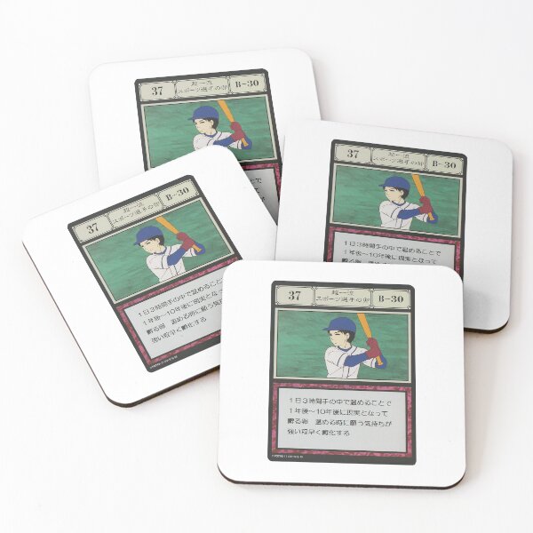 Item preview, #037 designed and sold by NEGOZIO.