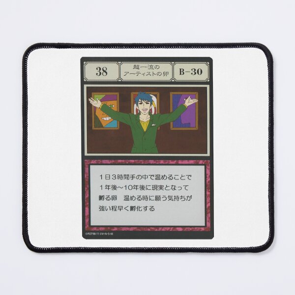 Item preview, #038 designed and sold by NEGOZIO.
