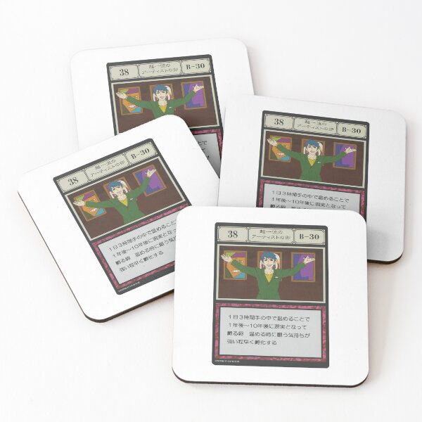 Item preview, #038 designed and sold by NEGOZIO.