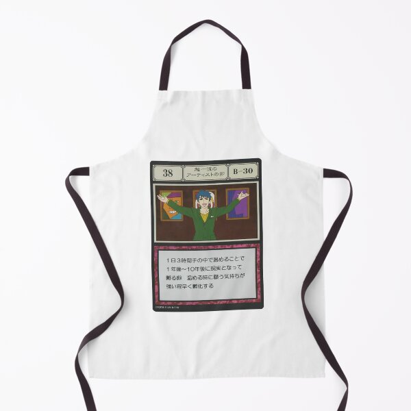 Item preview, #038 designed and sold by NEGOZIO.