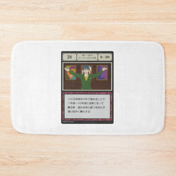 Item preview, #038 designed and sold by NEGOZIO.
