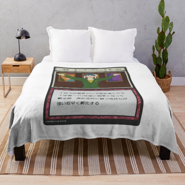 Item preview, #038 designed and sold by NEGOZIO.