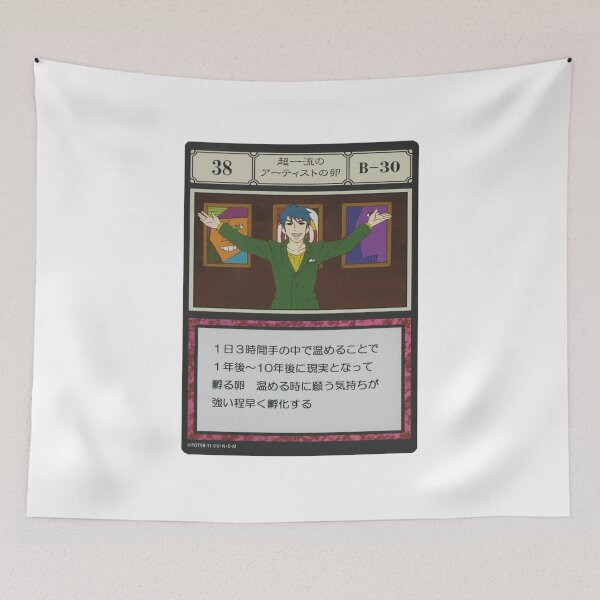 Item preview, #038 designed and sold by NEGOZIO.