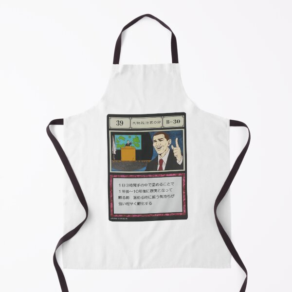 Item preview, #039 designed and sold by NEGOZIO.