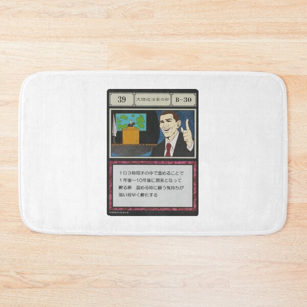 Item preview, #039 designed and sold by NEGOZIO.