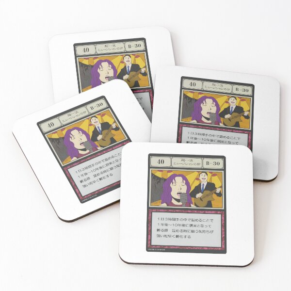 Item preview, #040 designed and sold by NEGOZIO.