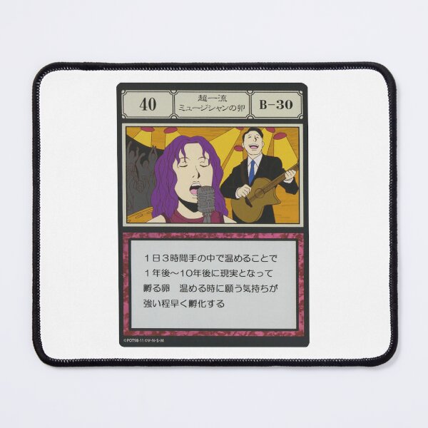 Item preview, #040 designed and sold by NEGOZIO.
