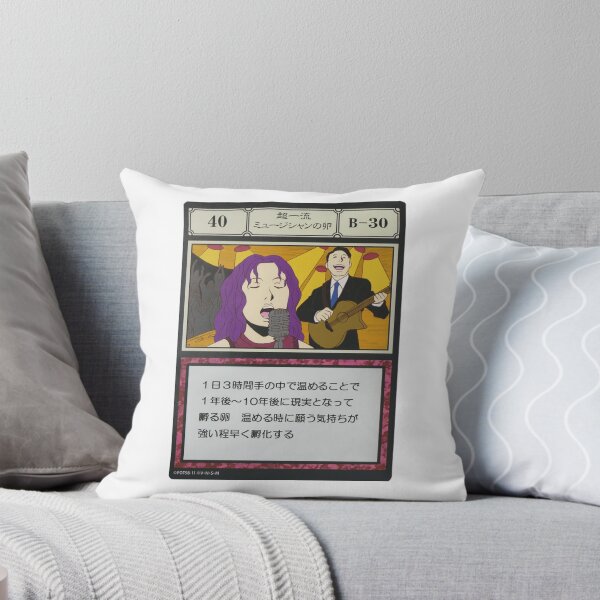 Item preview, #040 designed and sold by NEGOZIO.