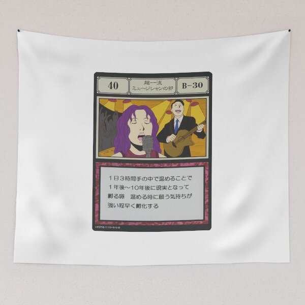 Item preview, #040 designed and sold by NEGOZIO.