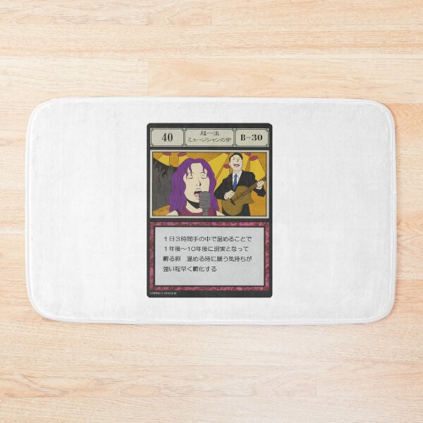 Item preview, #040 designed and sold by NEGOZIO.