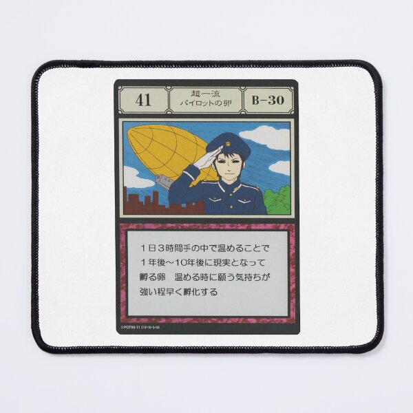 Item preview, #041 designed and sold by NEGOZIO.