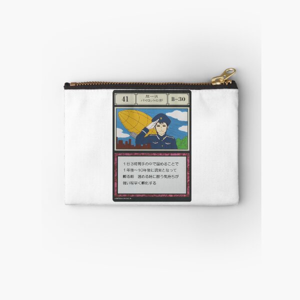 Item preview, #041 designed and sold by NEGOZIO.