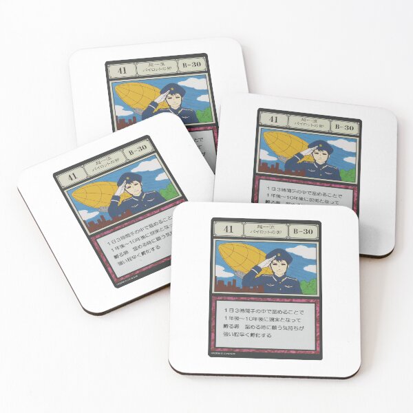 Item preview, #041 designed and sold by NEGOZIO.