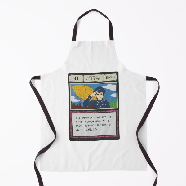 Item preview, #041 designed and sold by NEGOZIO.