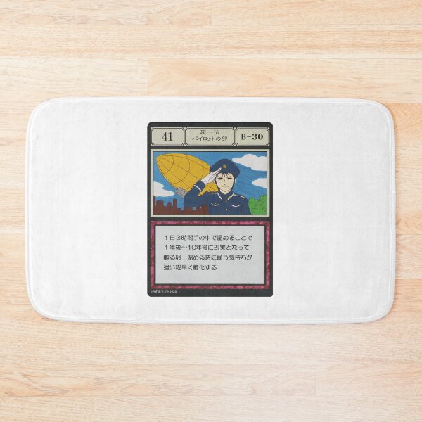 Item preview, #041 designed and sold by NEGOZIO.