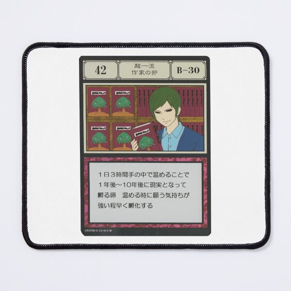 Item preview, #042 designed and sold by NEGOZIO.