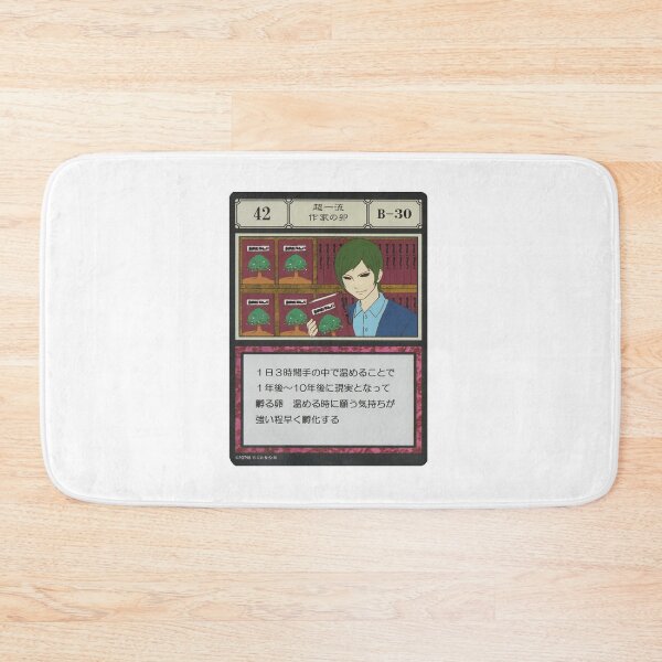 Item preview, #042 designed and sold by NEGOZIO.