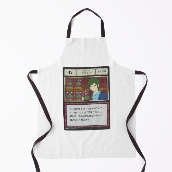 Item preview, #042 designed and sold by NEGOZIO.