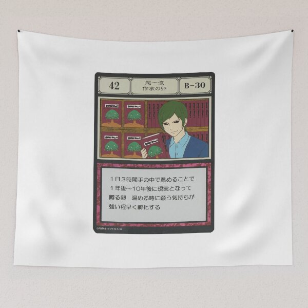 Item preview, #042 designed and sold by NEGOZIO.