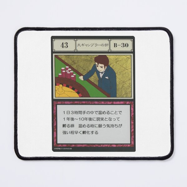 Item preview, #043 designed and sold by NEGOZIO.