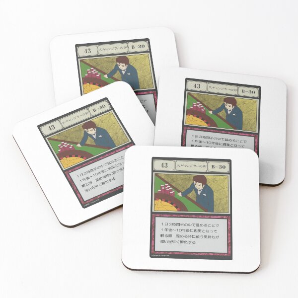 Item preview, #043 designed and sold by NEGOZIO.