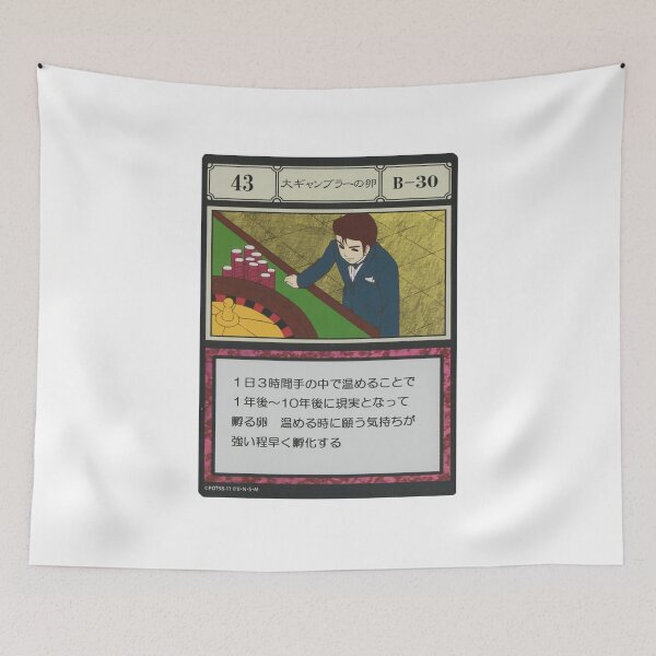 Item preview, #043 designed and sold by NEGOZIO.