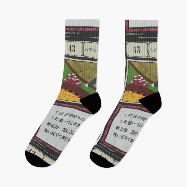 Item preview, #043 designed and sold by NEGOZIO.