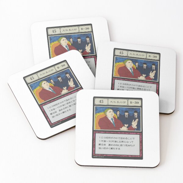 Item preview, #045 designed and sold by NEGOZIO.