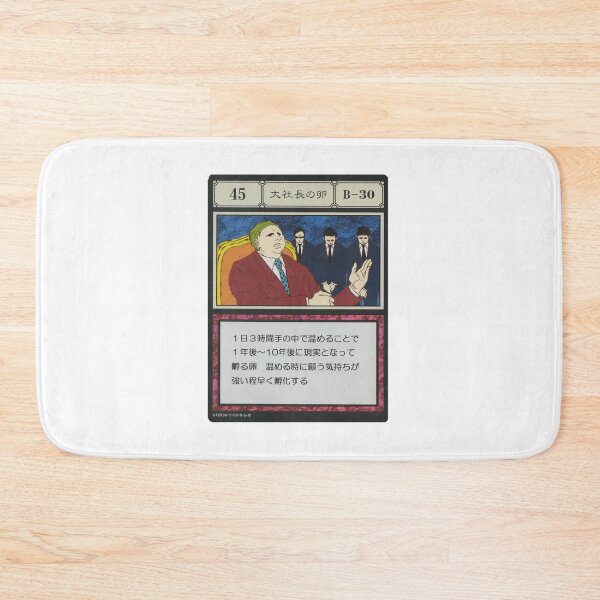 Item preview, #045 designed and sold by NEGOZIO.