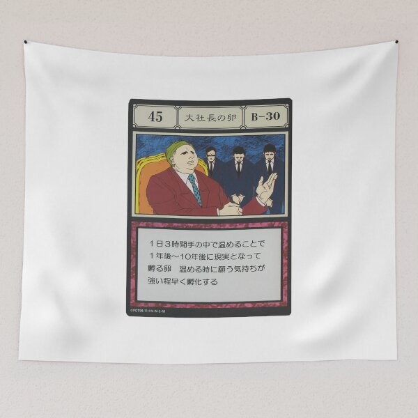 Item preview, #045 designed and sold by NEGOZIO.