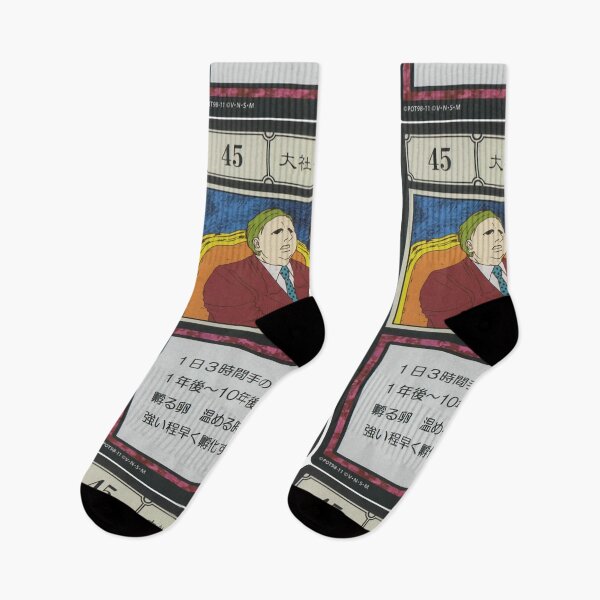 Item preview, #045 designed and sold by NEGOZIO.