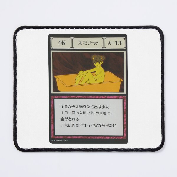 Item preview, #046 designed and sold by NEGOZIO.
