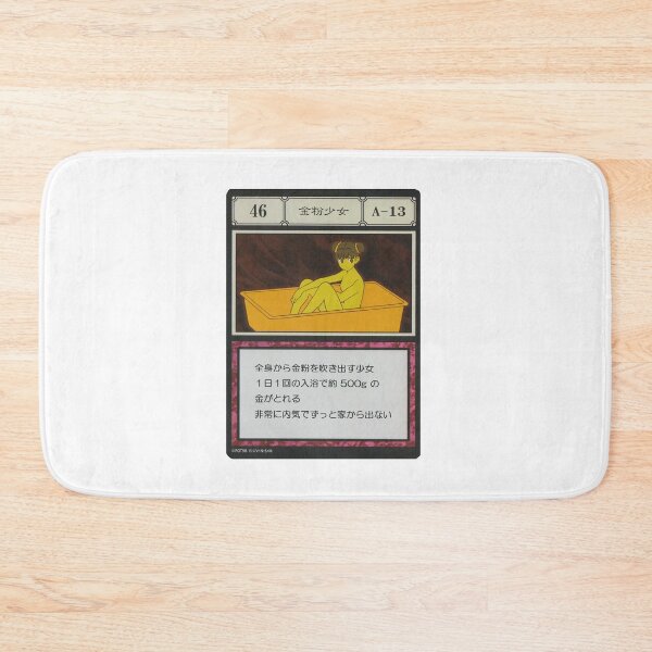 Item preview, #046 designed and sold by NEGOZIO.