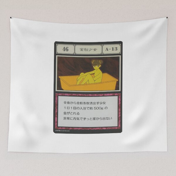 Item preview, #046 designed and sold by NEGOZIO.
