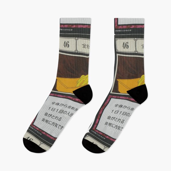 Item preview, #046 designed and sold by NEGOZIO.