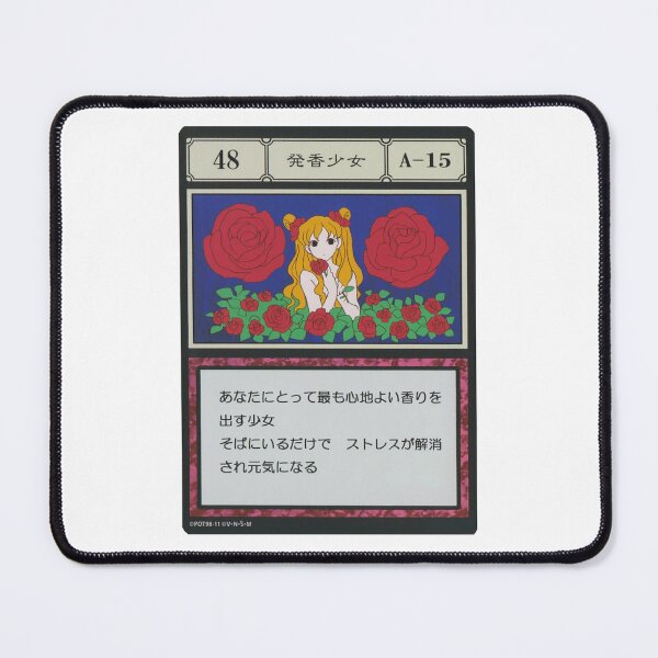 Item preview, #048 designed and sold by NEGOZIO.