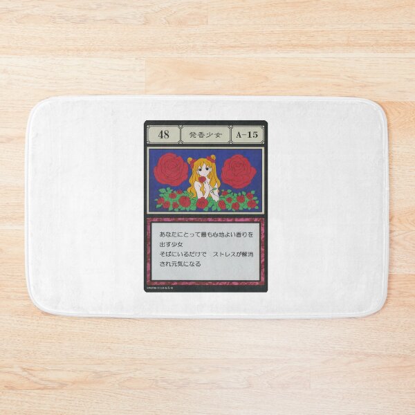 Item preview, #048 designed and sold by NEGOZIO.