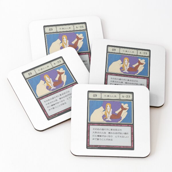 Item preview, #049 designed and sold by NEGOZIO.