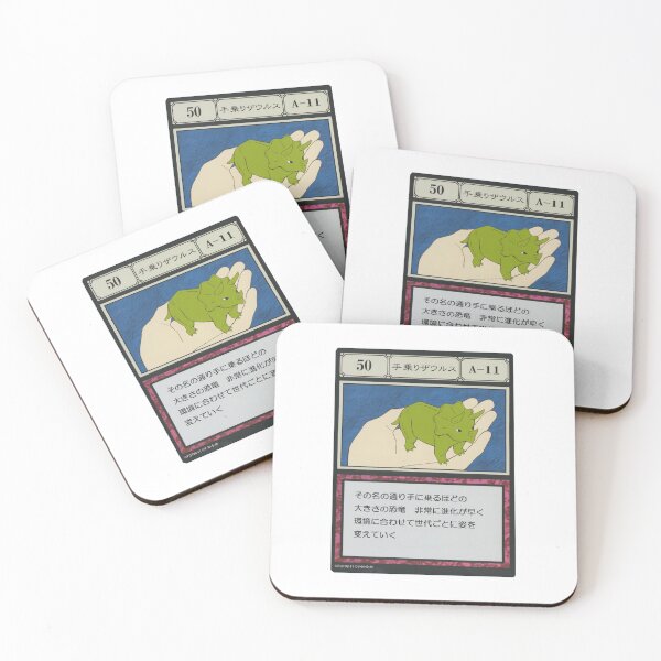 Item preview, #050 designed and sold by NEGOZIO.