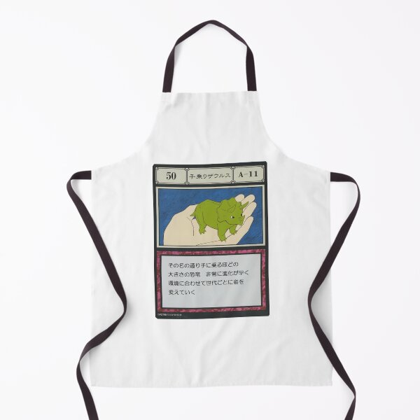 Item preview, #050 designed and sold by NEGOZIO.