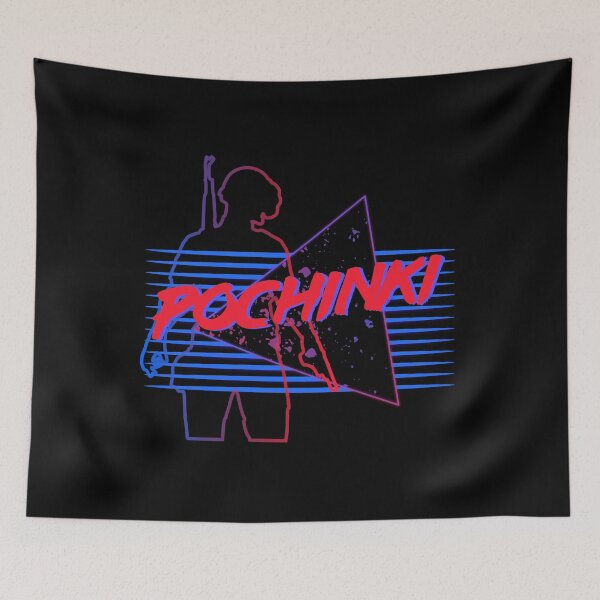 Item preview, Pochinki PUBG Retro designed and sold by Essenti4lgoods.