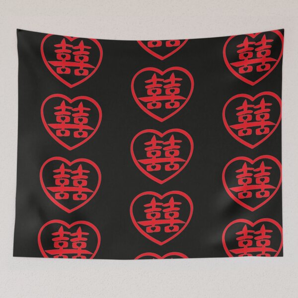 Item preview, Chinese love amulet - power of duality designed and sold by silvapajic.