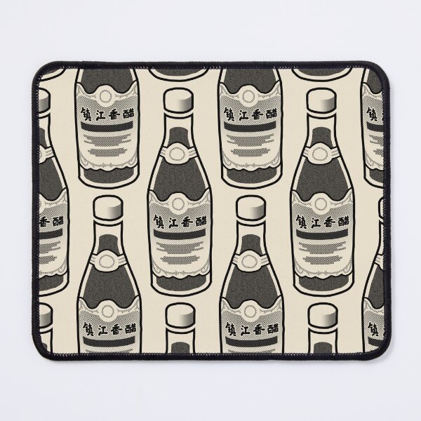 Item preview, Chinkiang Black Vinegar Bottle Retro Pop Art designed and sold by mz496.
