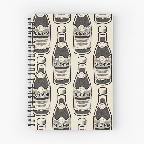 Item preview, Chinkiang Black Vinegar Bottle Retro Pop Art designed and sold by mz496.