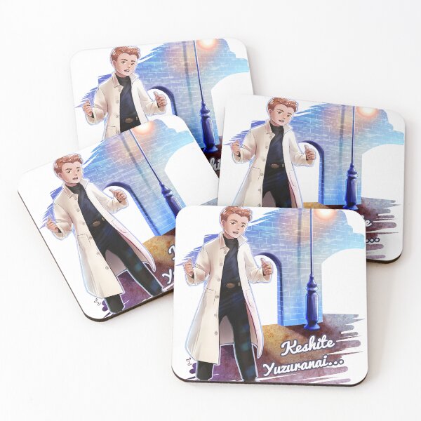 Item preview, Never gonna give you up designed and sold by MidoriGale.