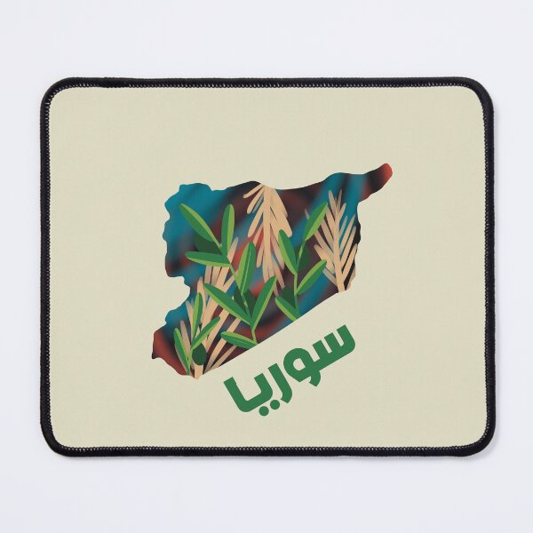 Item preview, Syria map "سوريا" designed and sold by Midastic.