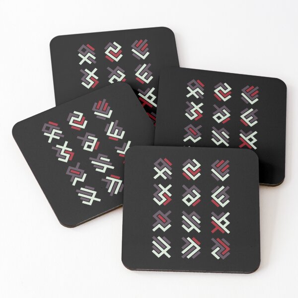 Item preview, Asemic Glyphs designed and sold by IuriiVlasenko.