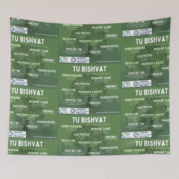 Item preview, Tu Bishvat - New Year of the Trees - in 10 Jewish Languages designed and sold by Jewish Language Project.