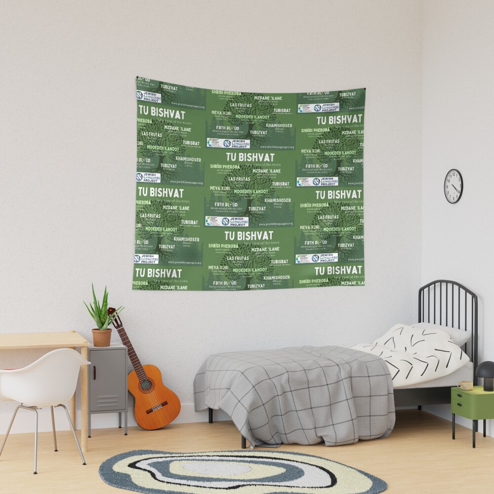 Item preview, Tapestry designed and sold by hucjlp.