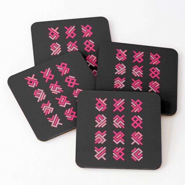 Item preview, Asemic Glyphs designed and sold by IuriiVlasenko.